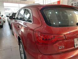 ئاودی Q7